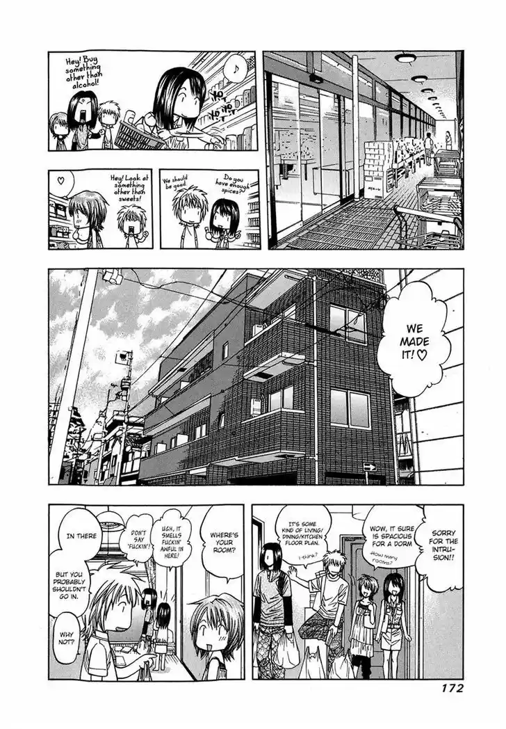 Addicted to Curry 125