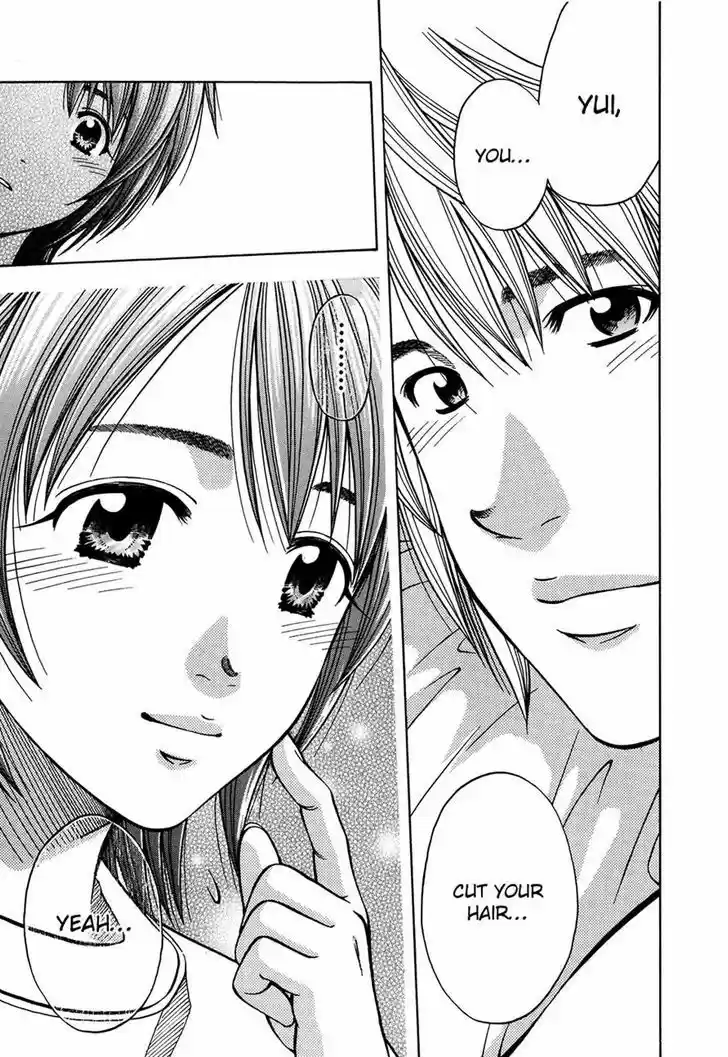 Addicted to Curry 125