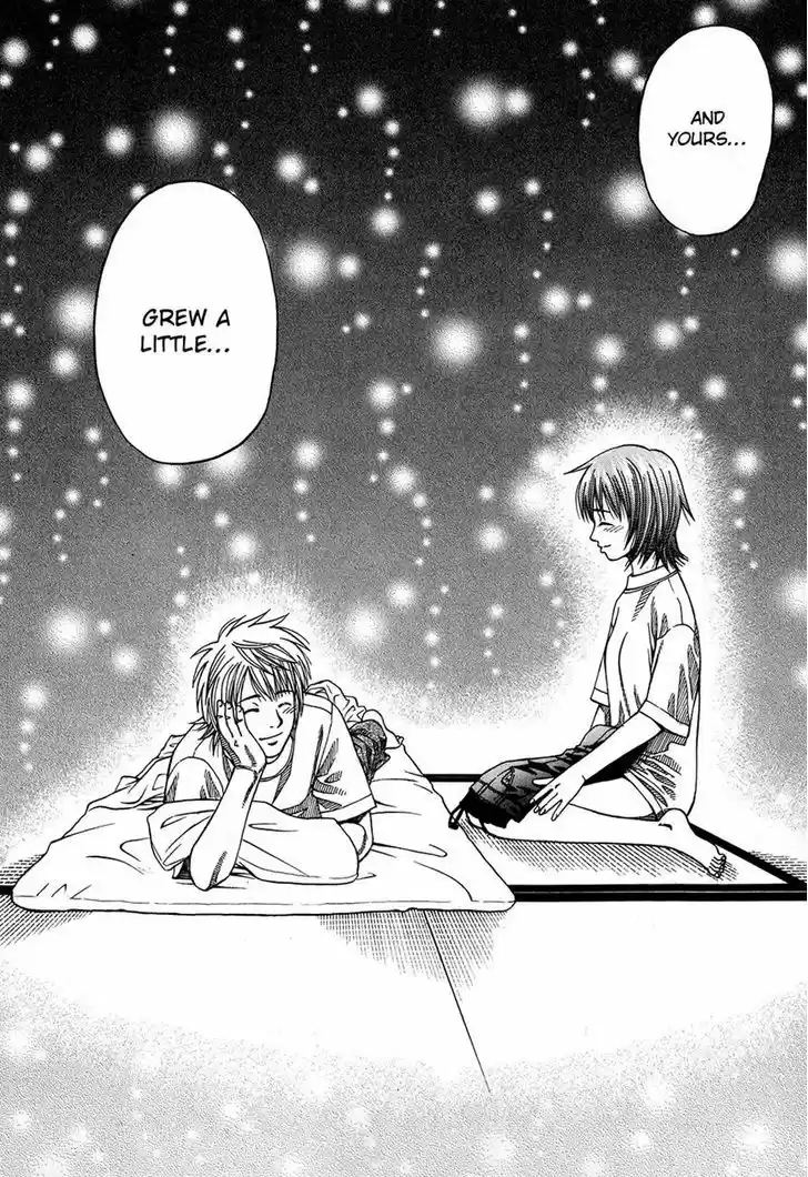 Addicted to Curry 125