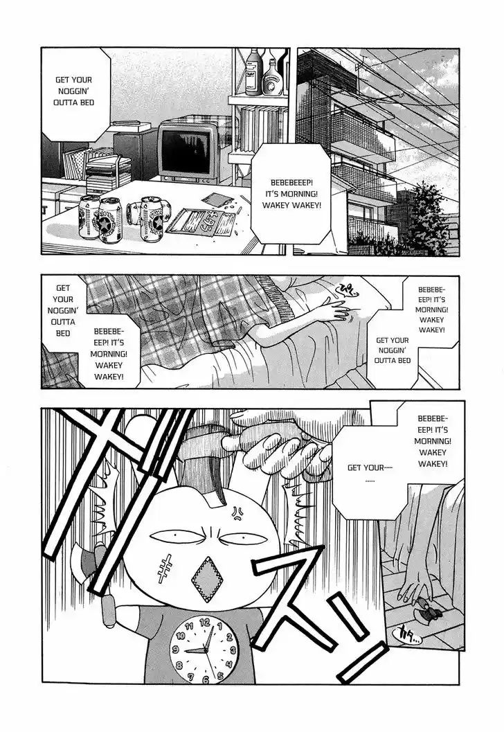 Addicted to Curry 125.5