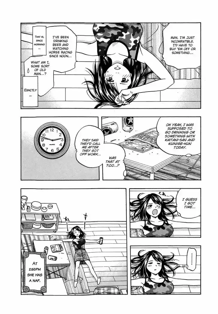 Addicted to Curry 125.5