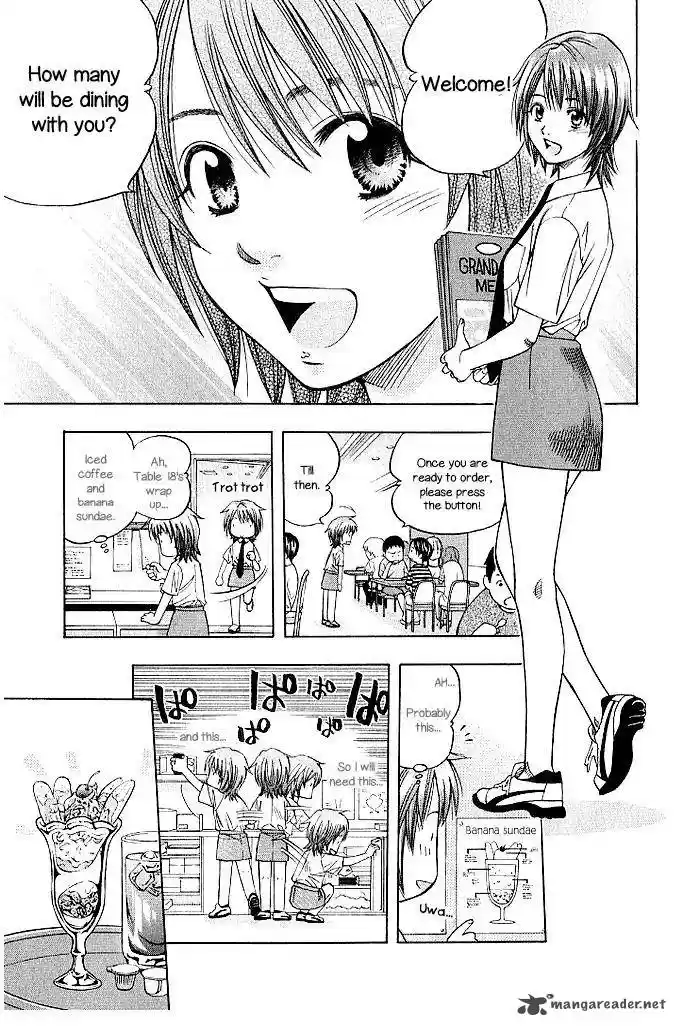 Addicted To Curry 131