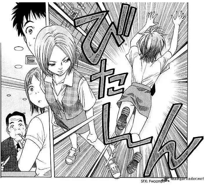 Addicted To Curry 131