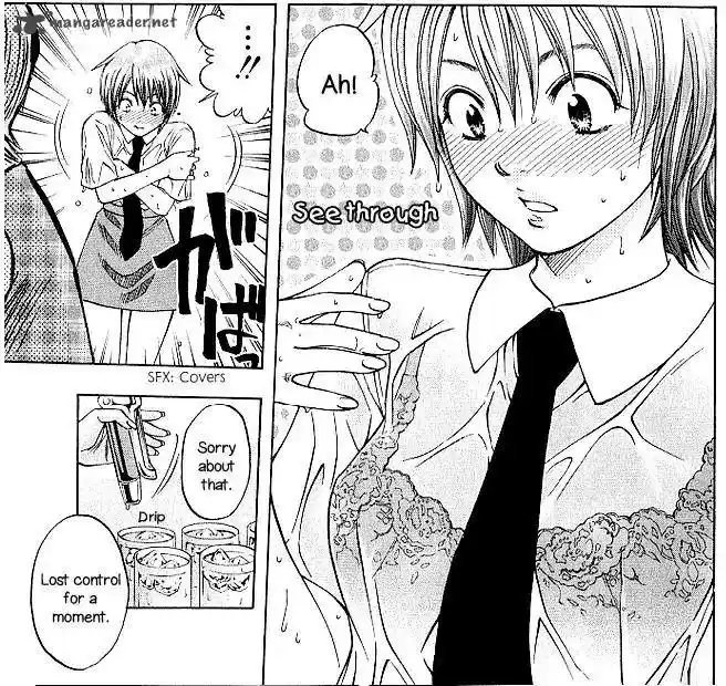 Addicted To Curry 131