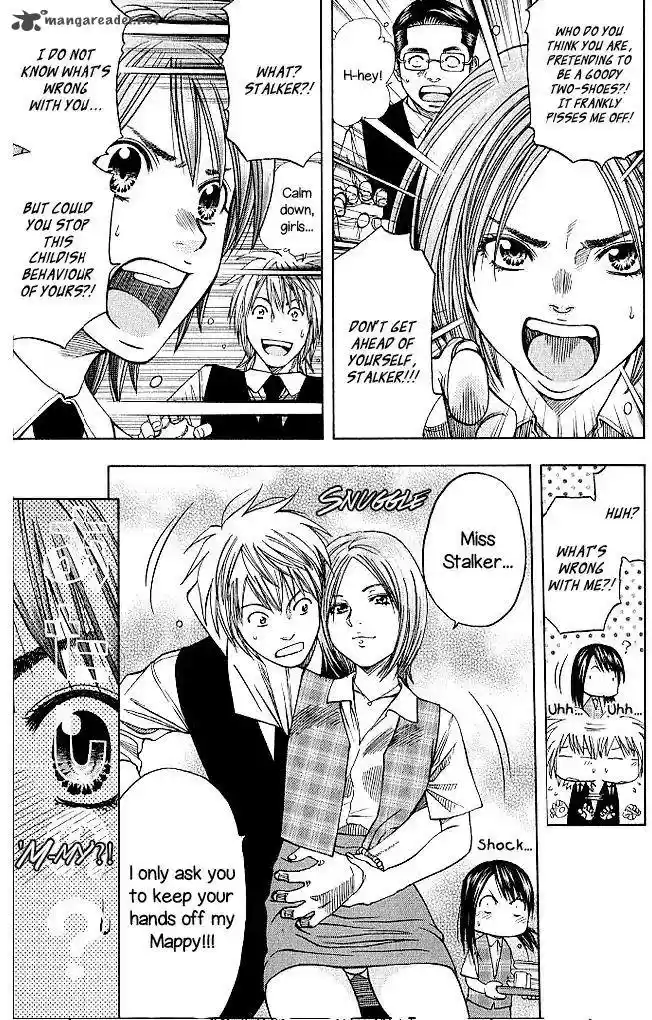 Addicted To Curry 131