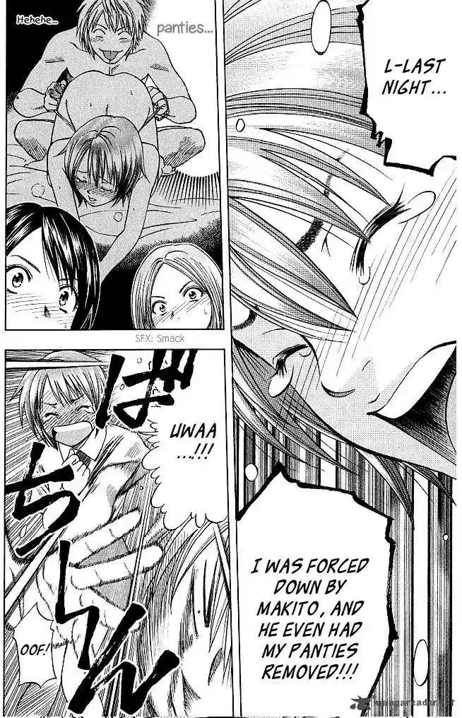 Addicted To Curry 131