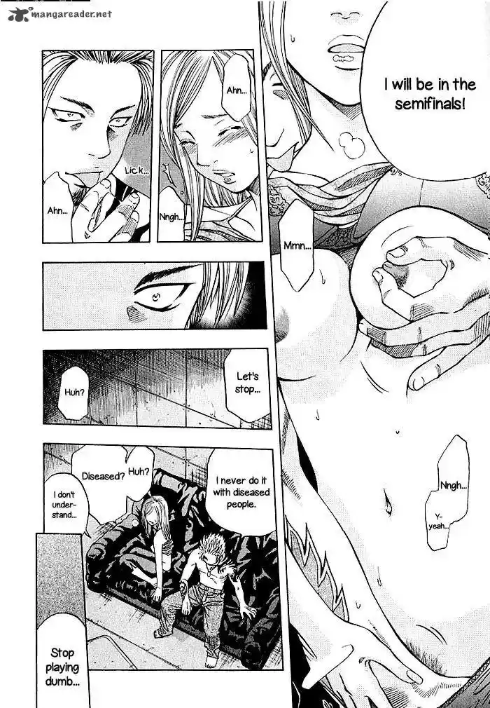 Addicted To Curry 132