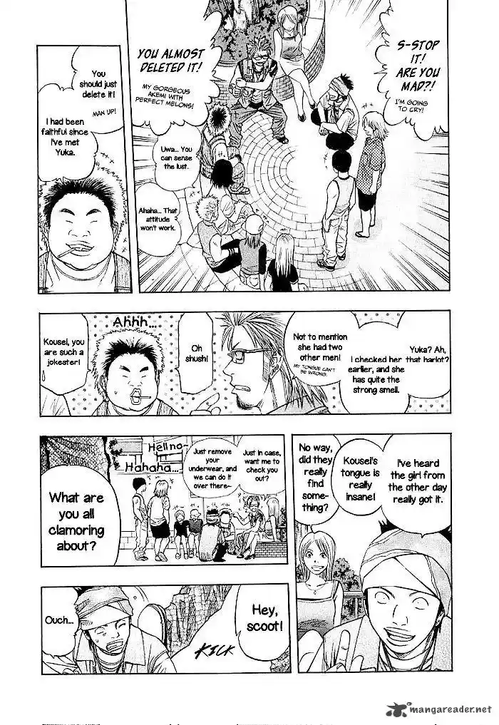 Addicted To Curry 132