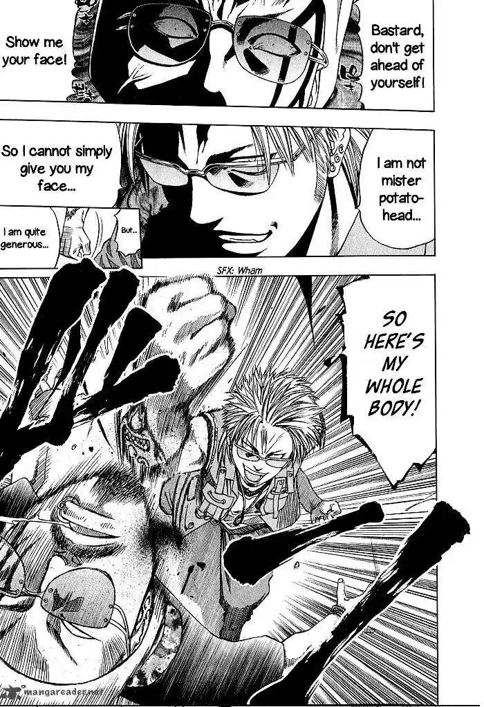 Addicted To Curry 132