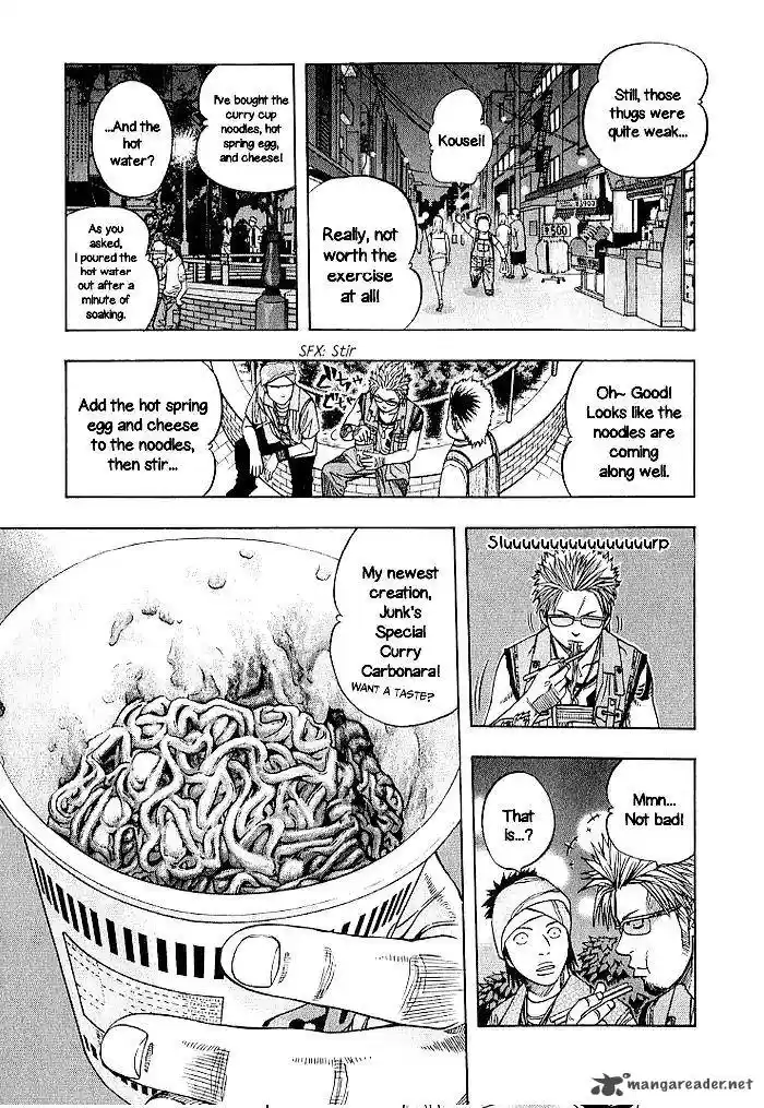 Addicted To Curry 132