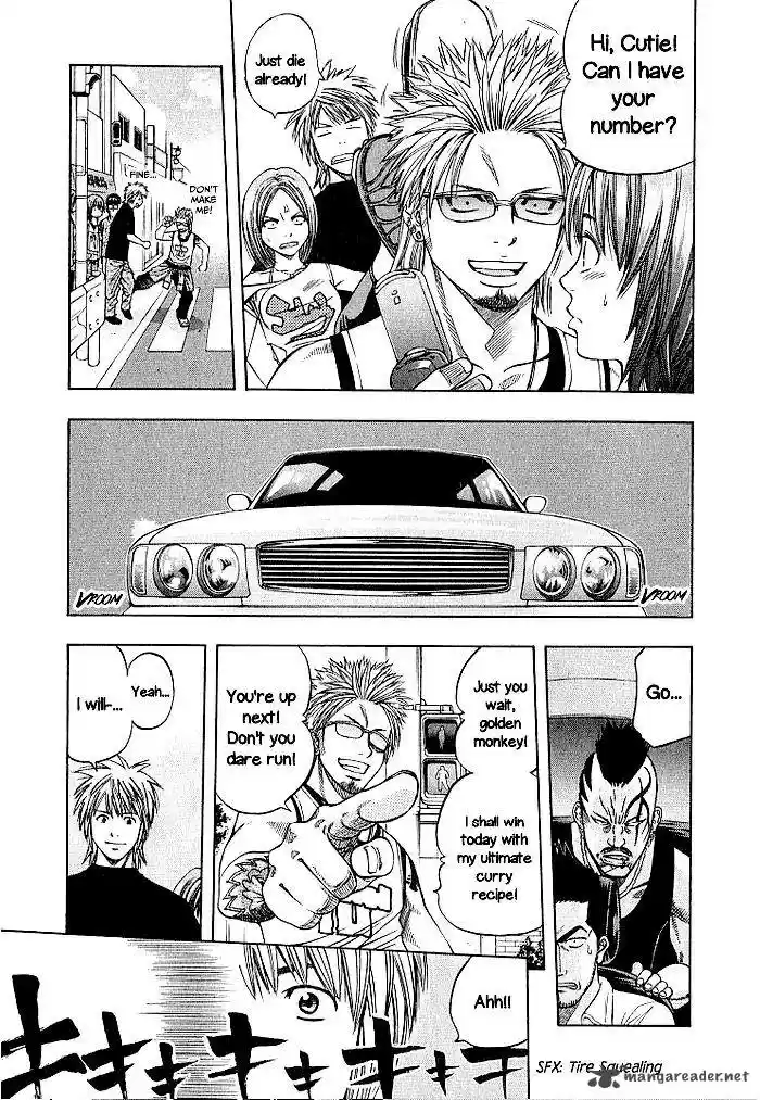 Addicted To Curry 132