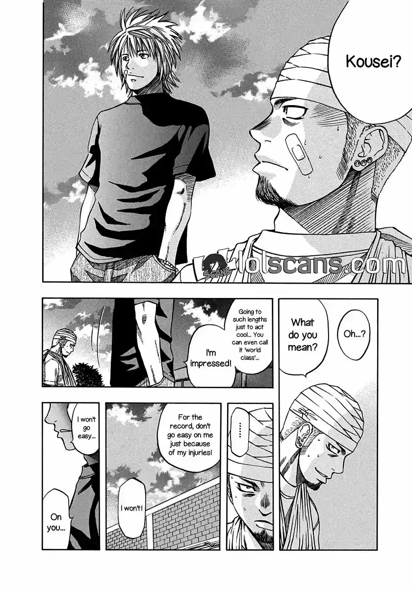 Addicted to Curry 135