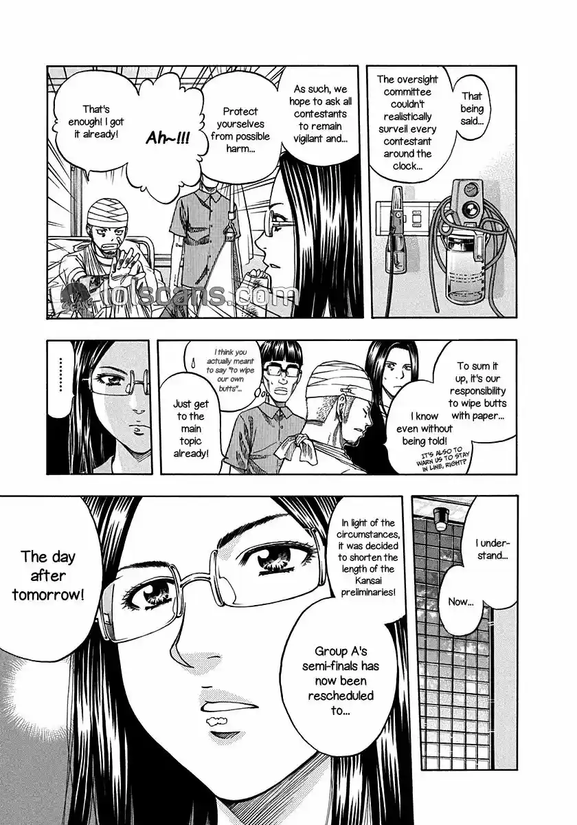 Addicted to Curry 135