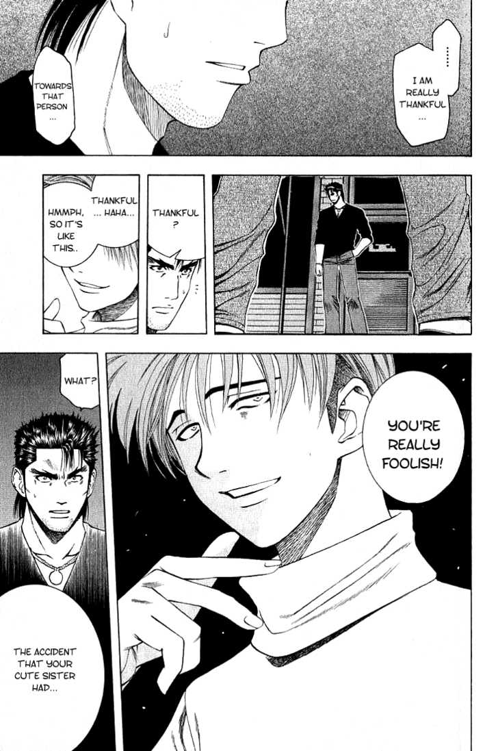 Addicted to Curry 21