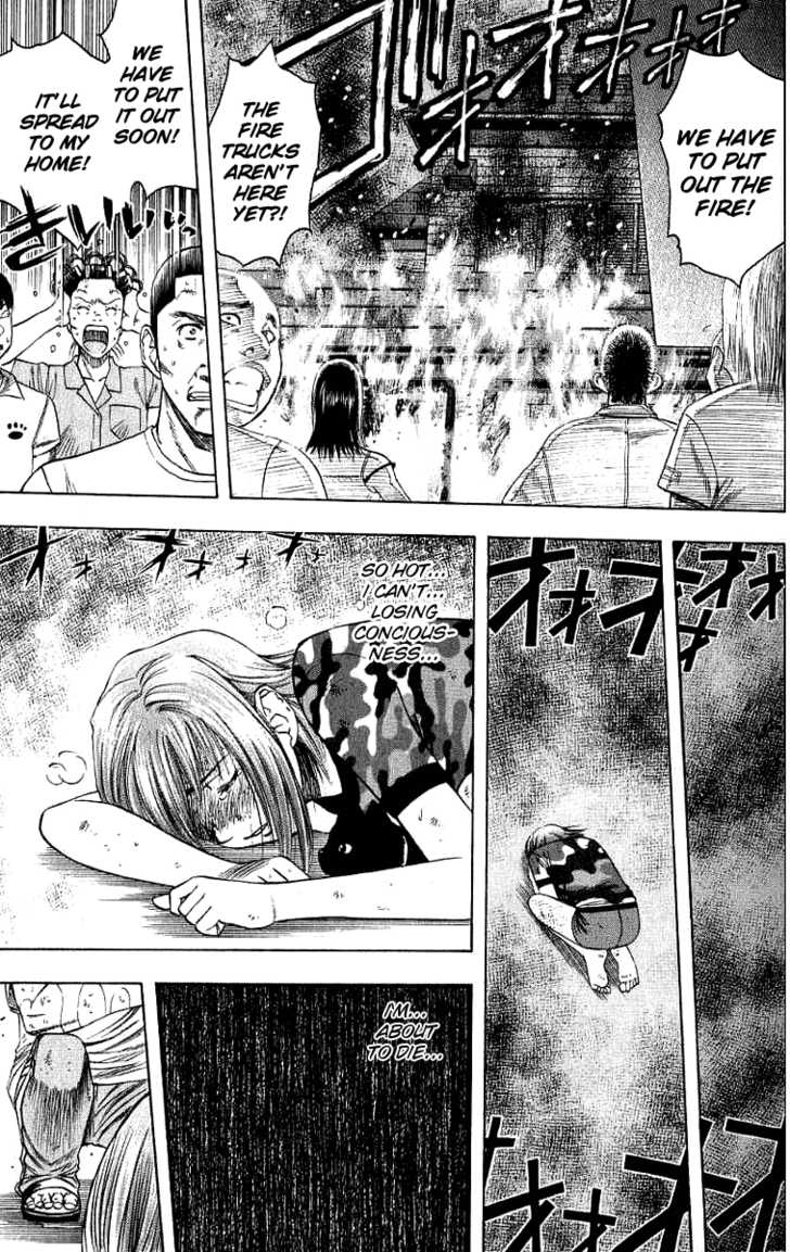 Addicted to Curry 22