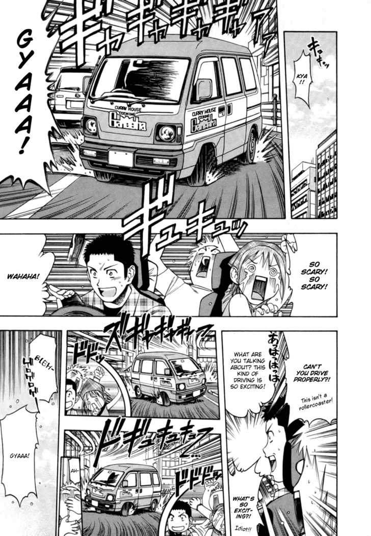 Addicted to Curry 39