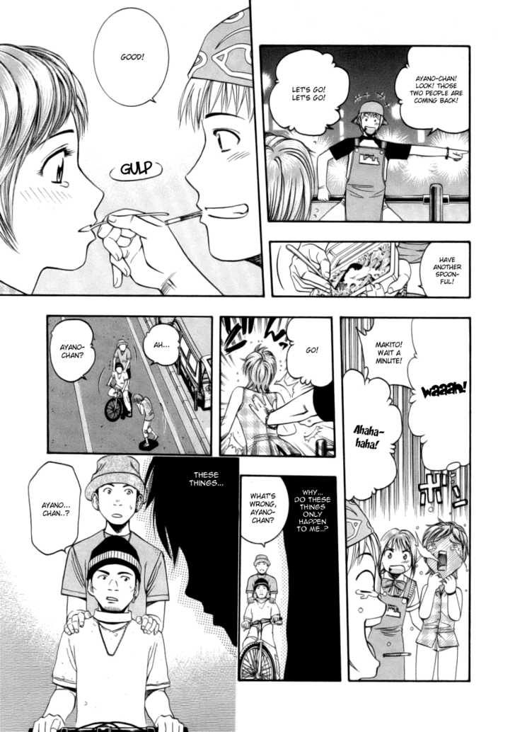 Addicted to Curry 40