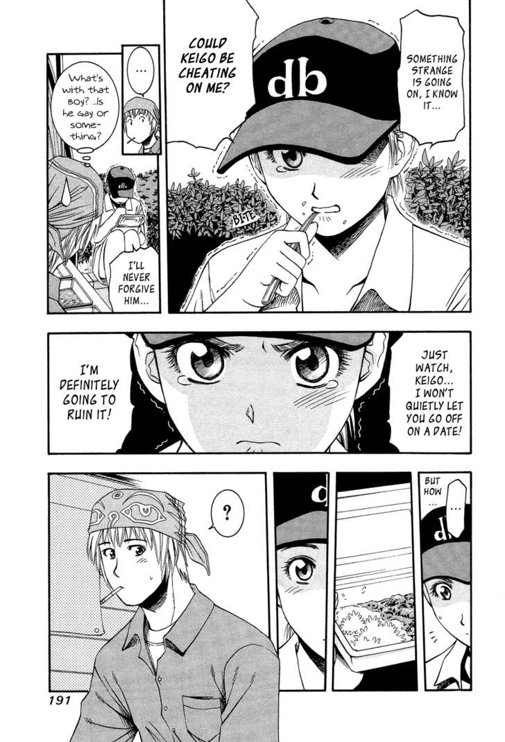 Addicted to Curry 53