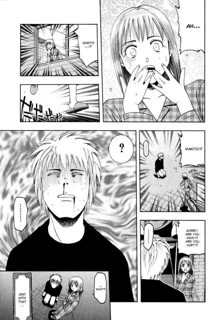 Addicted to Curry 61