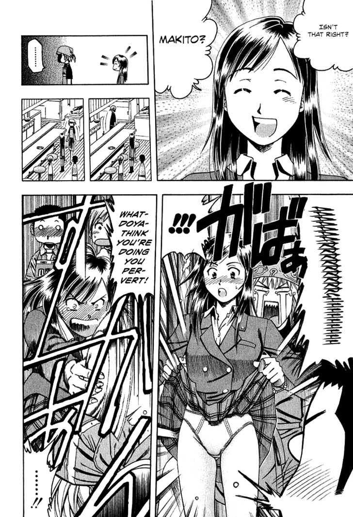 Addicted to Curry 63