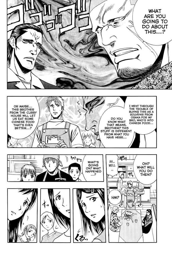 Addicted to Curry 69