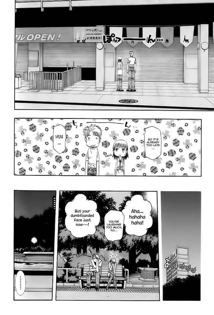 Addicted to Curry 74