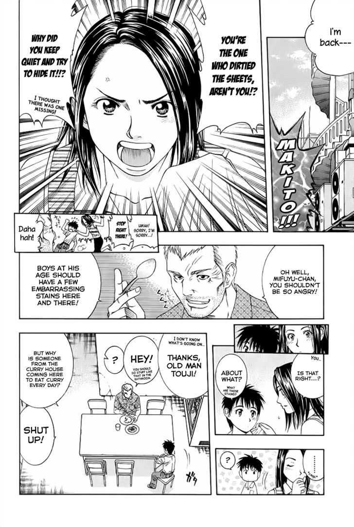 Addicted to Curry 82