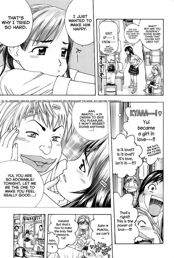 Addicted to Curry 85