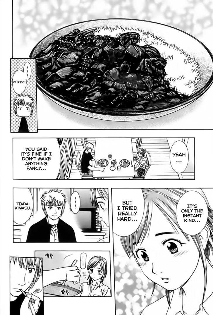 Addicted to Curry 85