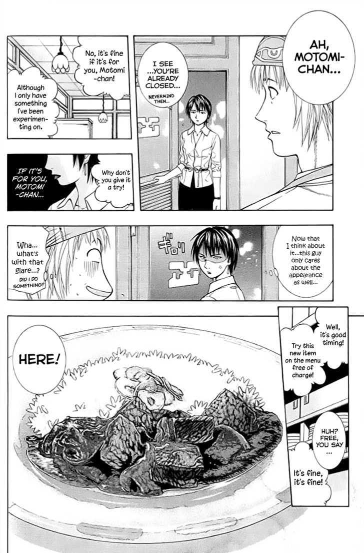 Addicted to Curry 87