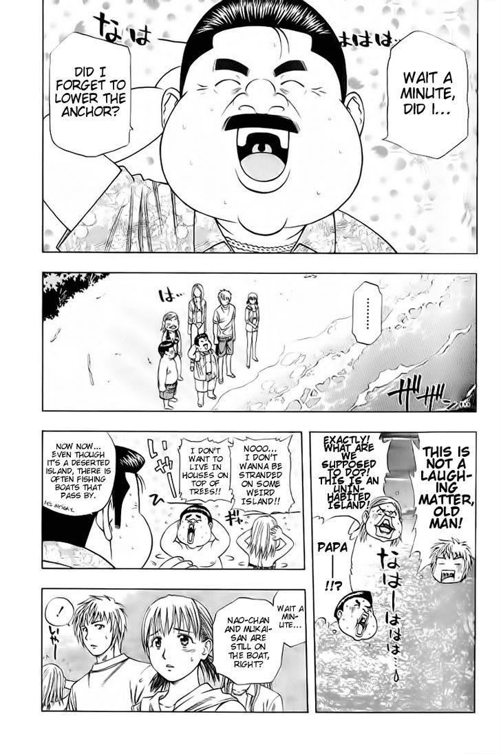 Addicted to Curry 90