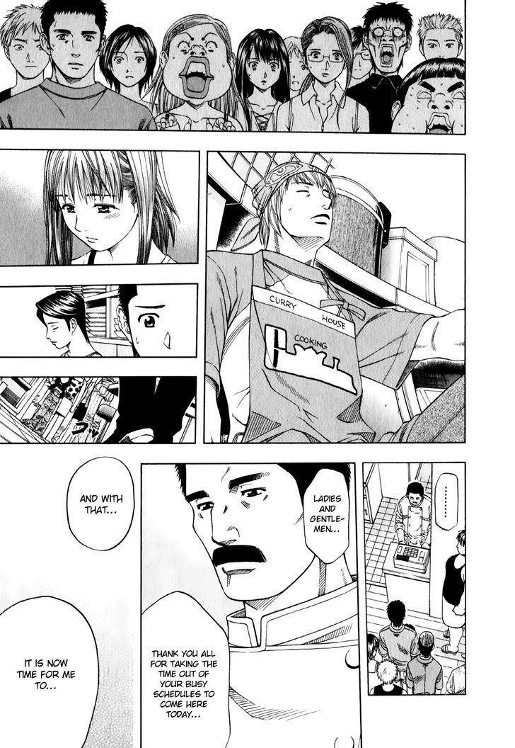 Addicted to Curry 96