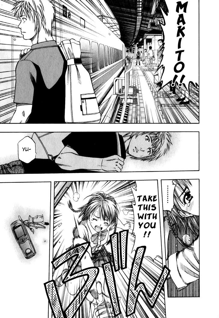 Addicted to Curry 97