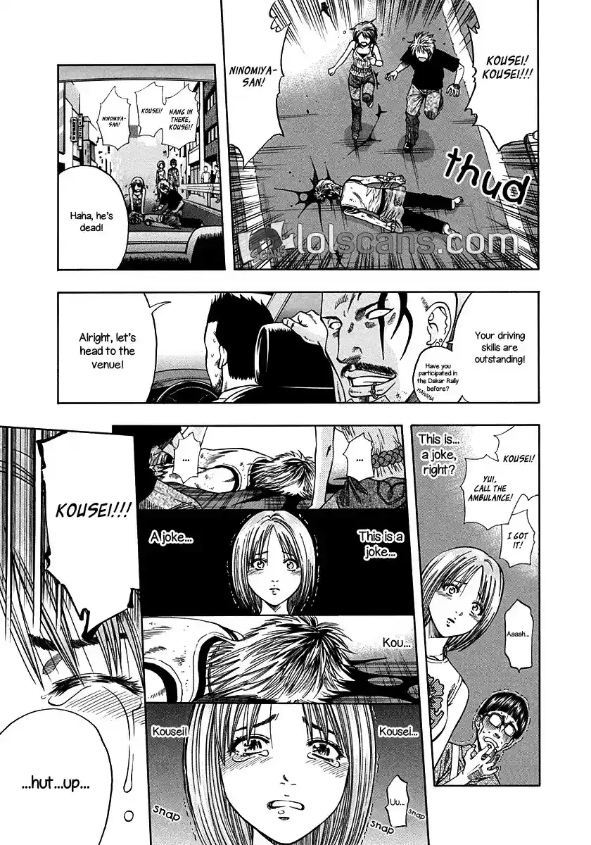 Addicted to Curry Chapter 133: Kosei’s Tenacity and the Beauty of Friendship