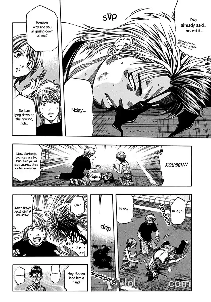 Addicted to Curry Chapter 133: Kosei’s Tenacity and the Beauty of Friendship