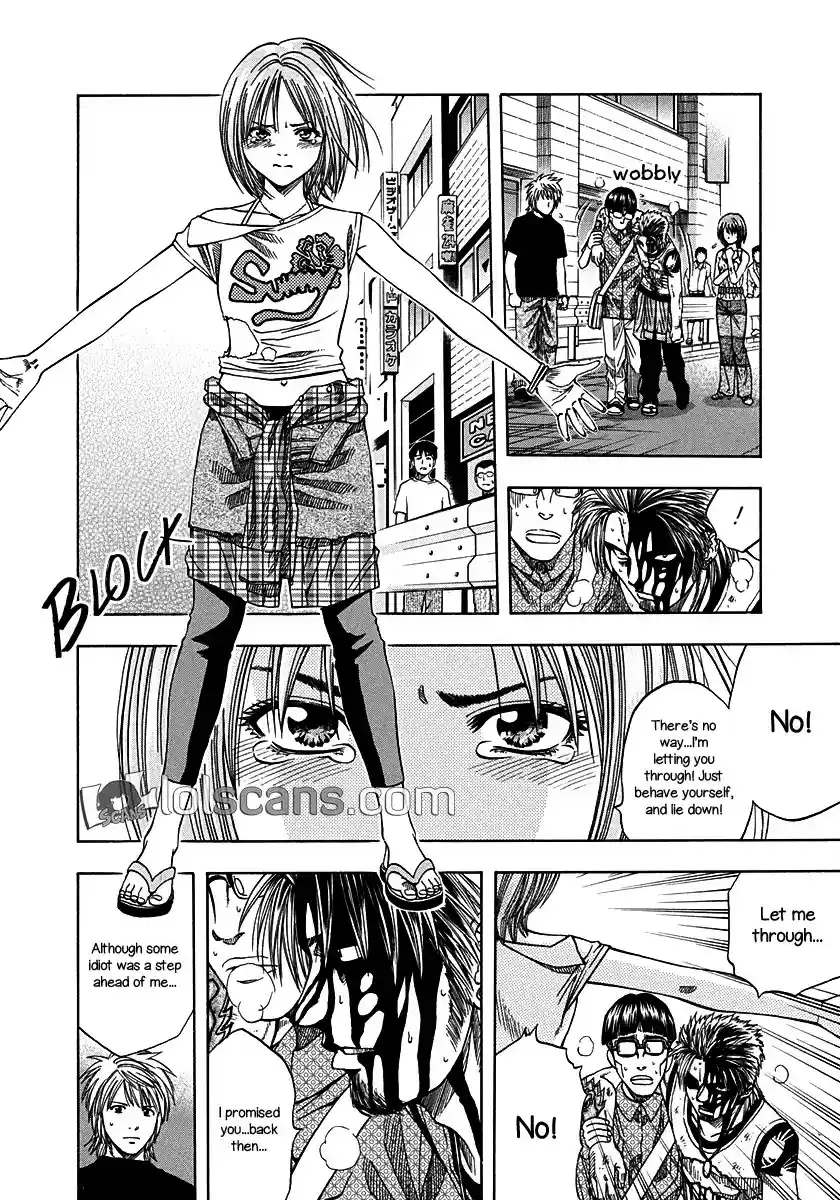 Addicted to Curry Chapter 133: Kosei’s Tenacity and the Beauty of Friendship