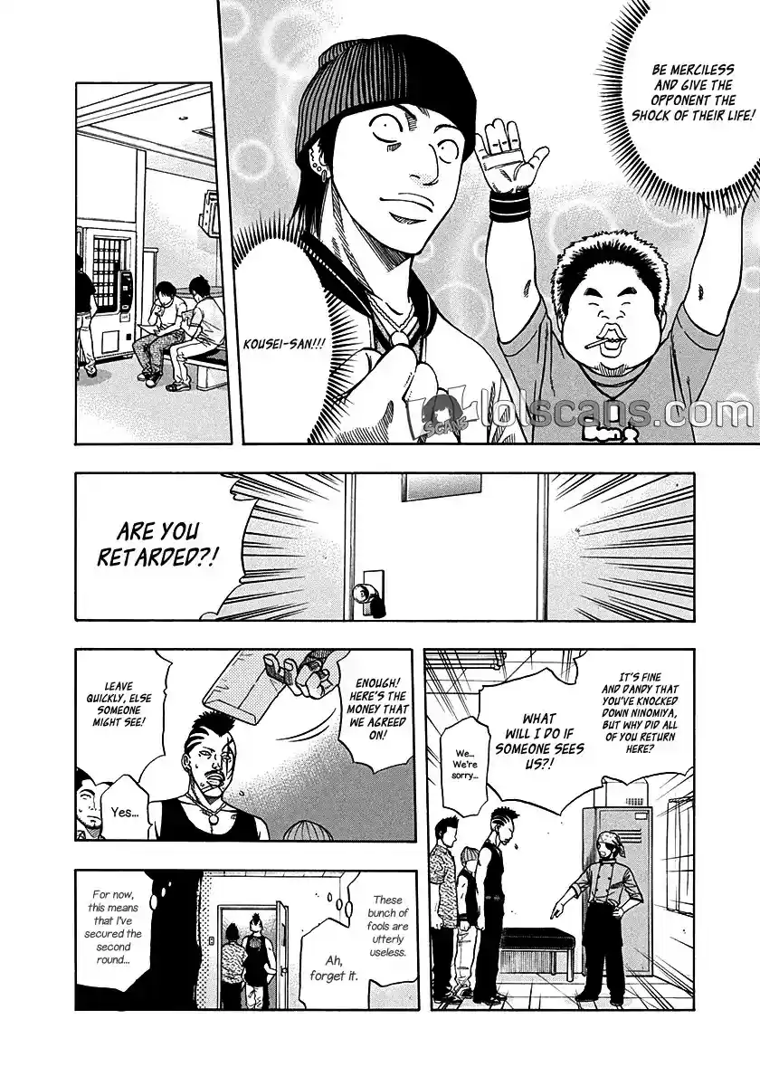 Addicted to Curry Chapter 133: Kosei’s Tenacity and the Beauty of Friendship