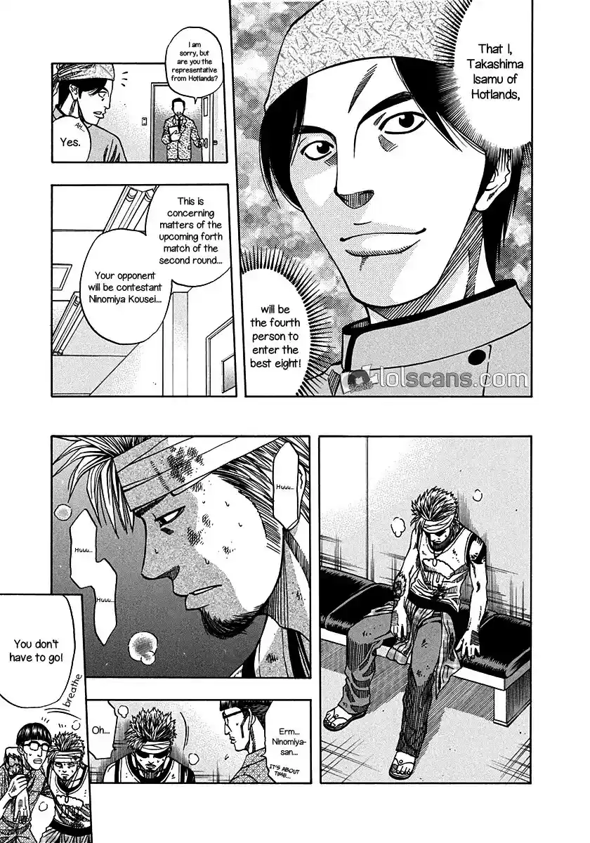 Addicted to Curry Chapter 133: Kosei’s Tenacity and the Beauty of Friendship