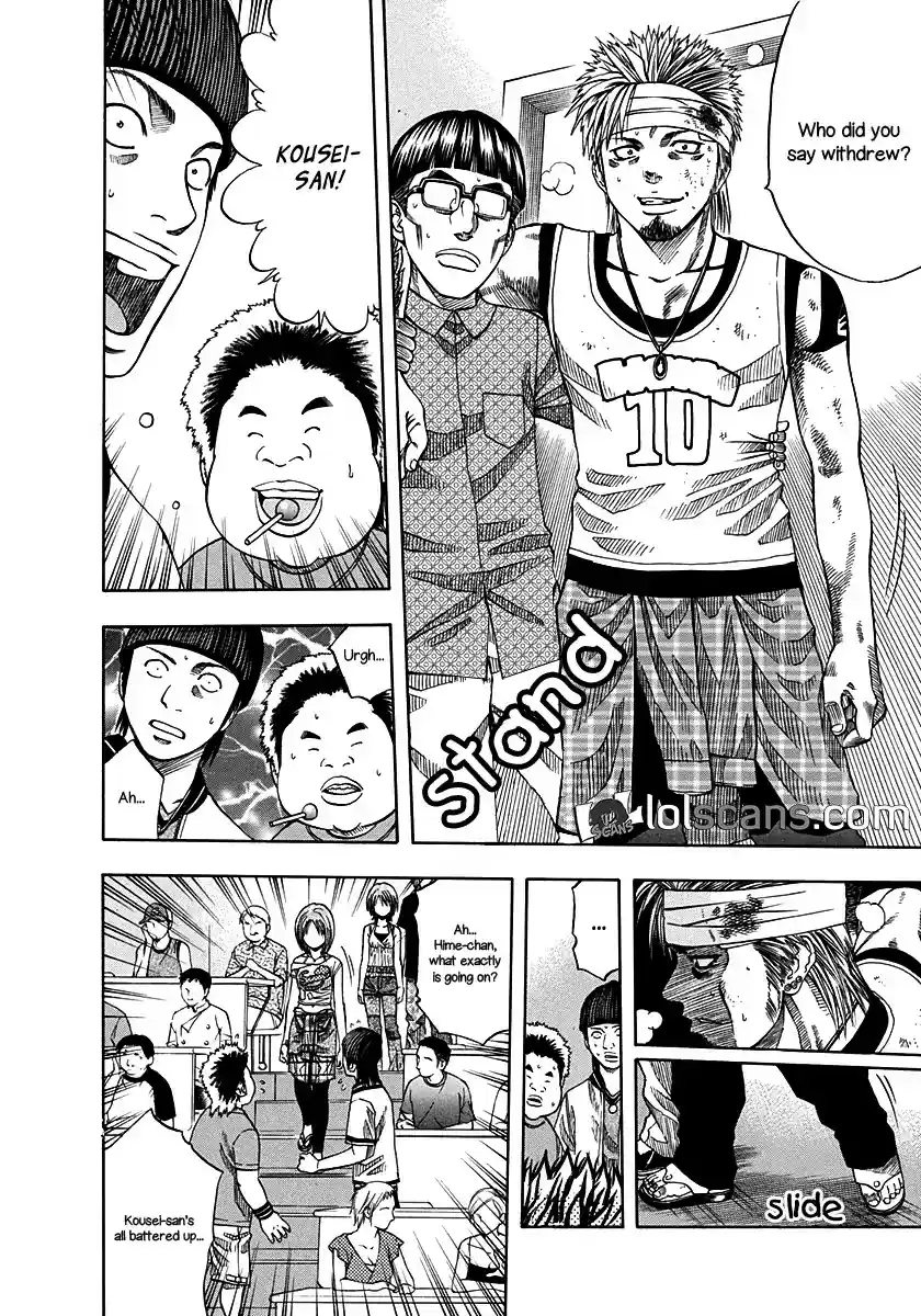Addicted to Curry Chapter 133: Kosei’s Tenacity and the Beauty of Friendship