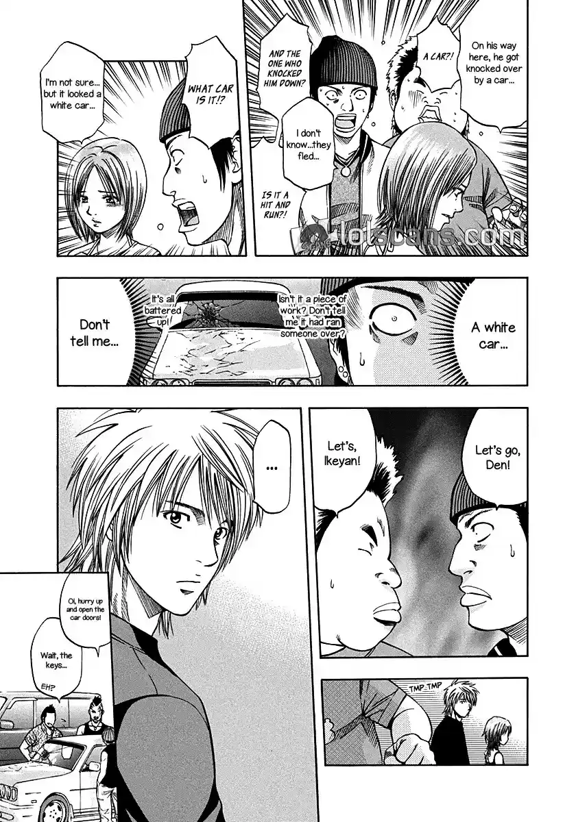 Addicted to Curry Chapter 133: Kosei’s Tenacity and the Beauty of Friendship