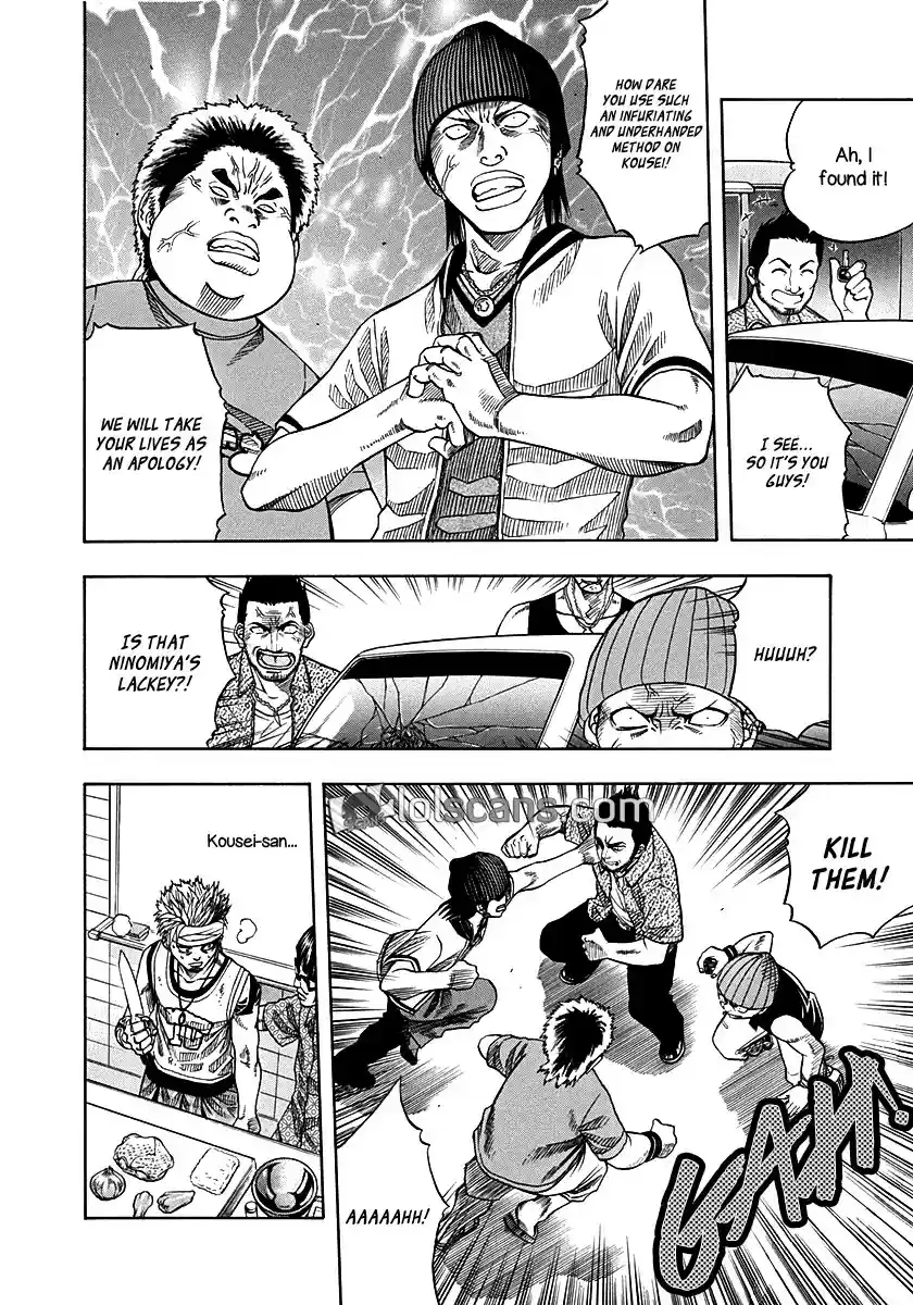 Addicted to Curry Chapter 133: Kosei’s Tenacity and the Beauty of Friendship