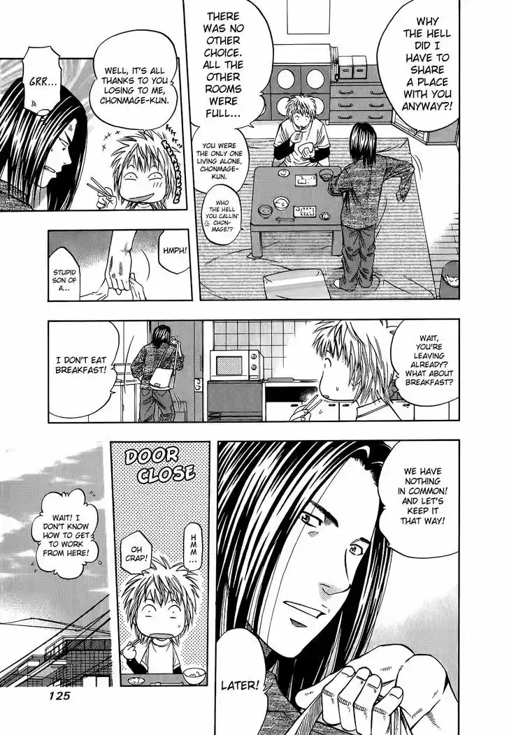 Addicted to Curry Vol.10 Chapter 101 : The 200Th Man And The Fallen Curry