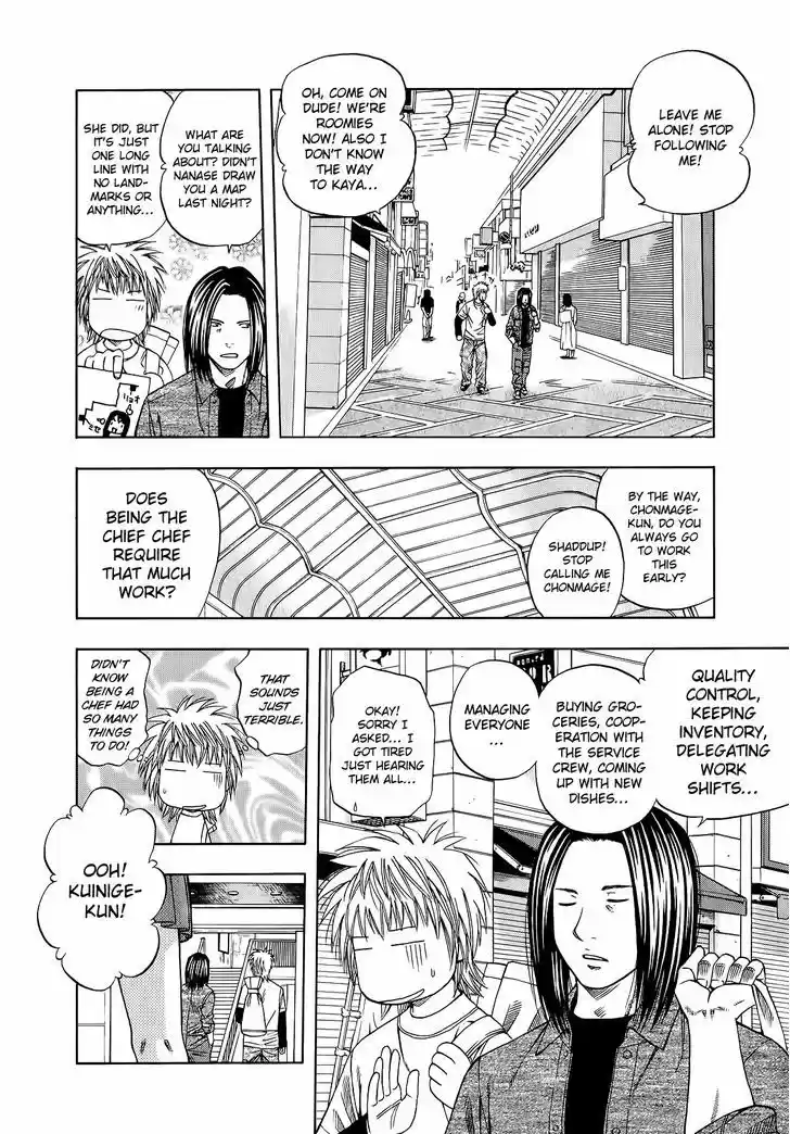 Addicted to Curry Vol.10 Chapter 101 : The 200Th Man And The Fallen Curry