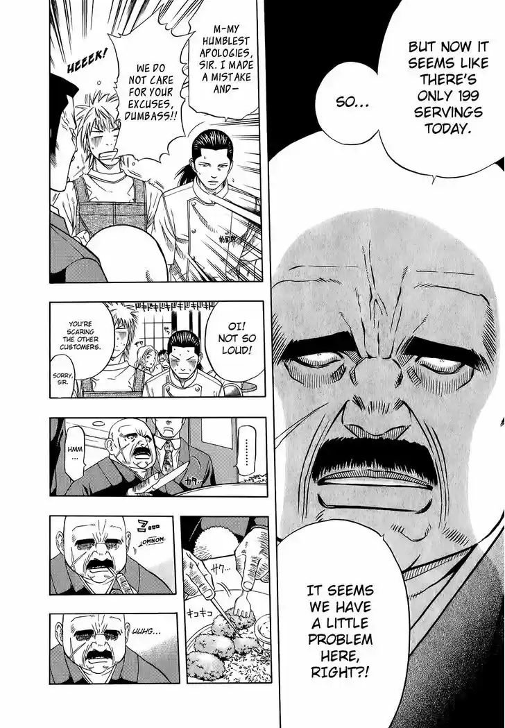 Addicted to Curry Vol.10 Chapter 101 : The 200Th Man And The Fallen Curry