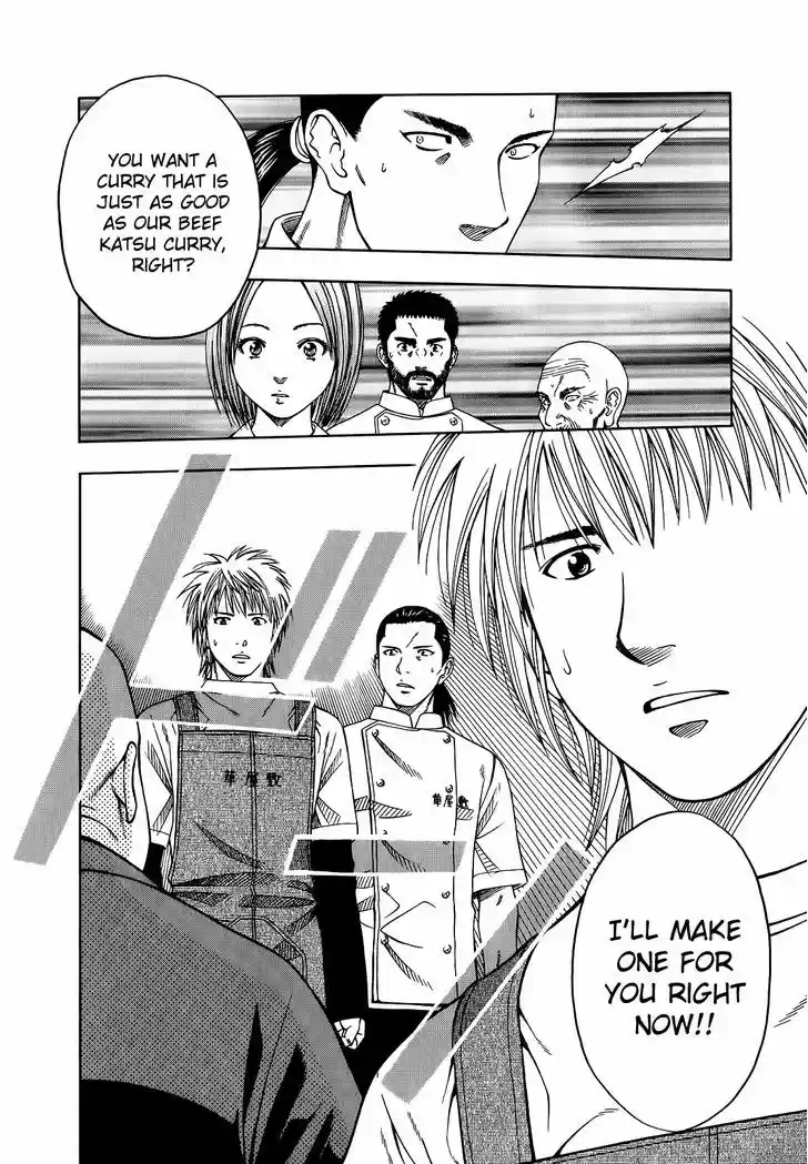 Addicted to Curry Vol.10 Chapter 101 : The 200Th Man And The Fallen Curry