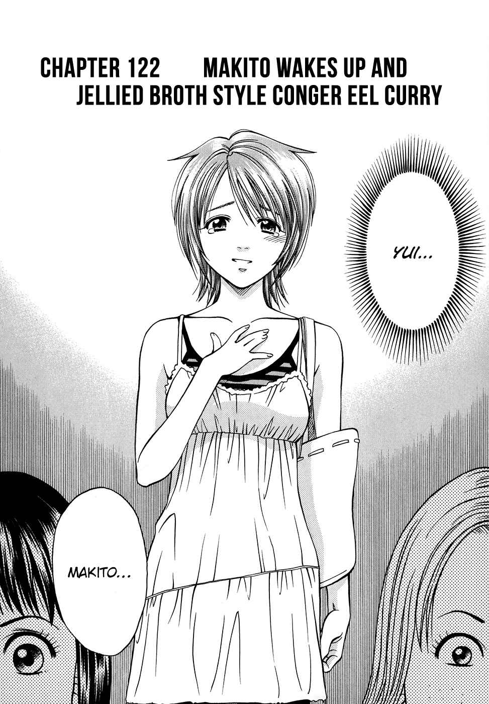 Addicted to Curry Vol.12 Ch.122