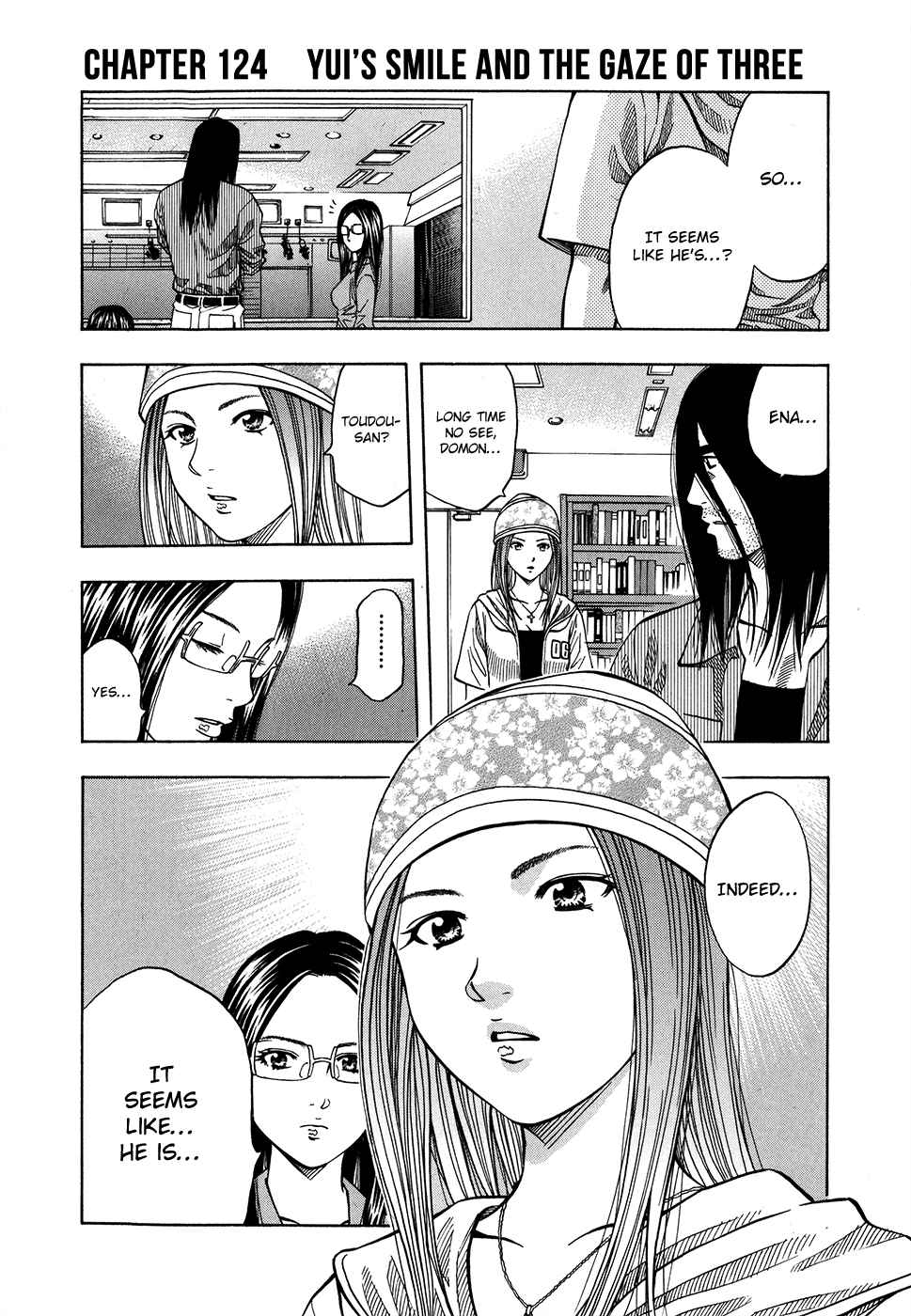 Addicted to Curry Vol.12 Ch.124