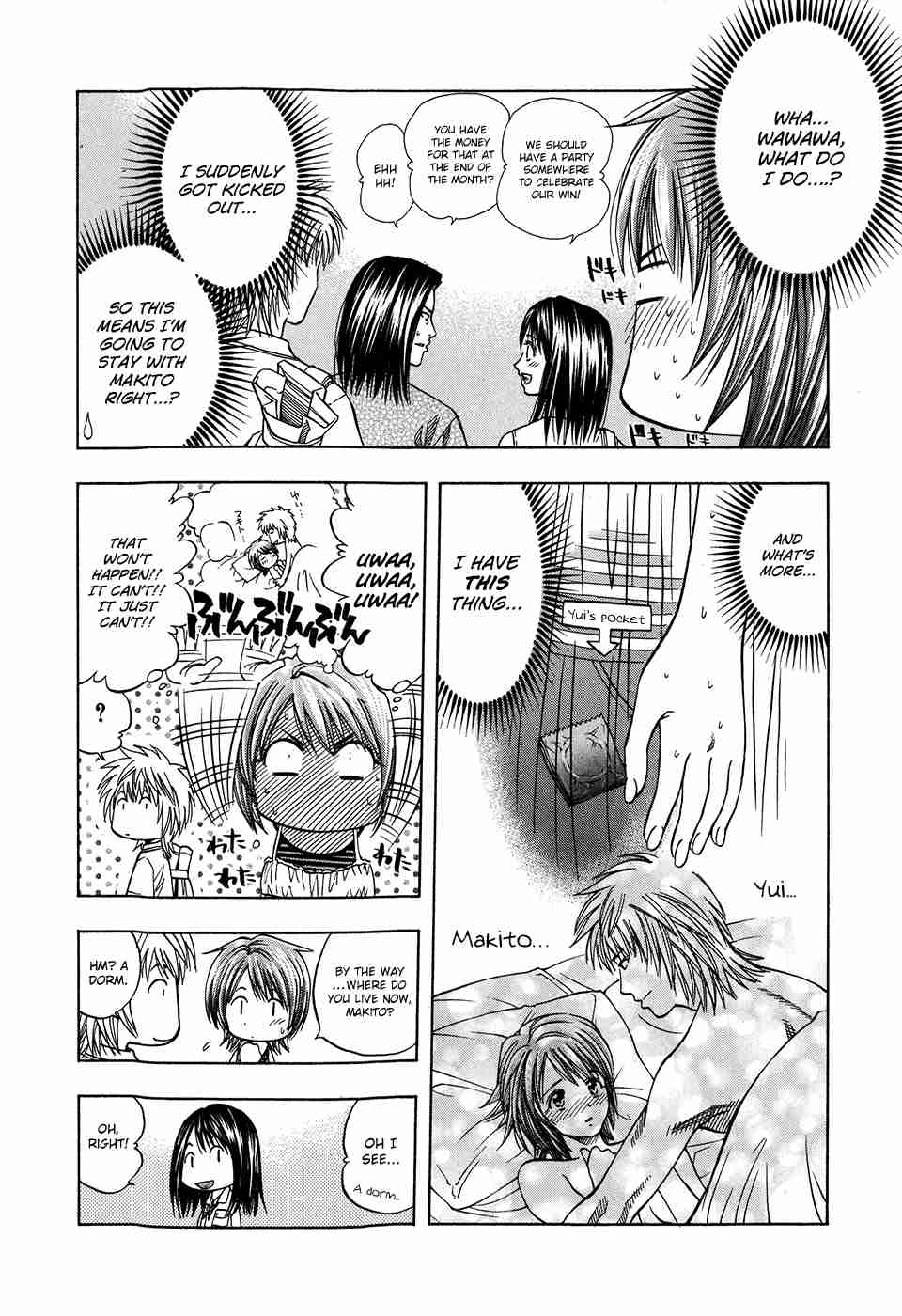 Addicted to Curry Vol.12 Ch.125