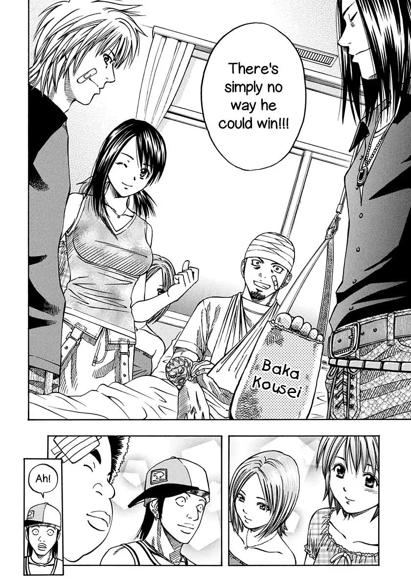 Addicted to Curry Vol.13 Chapter 135: