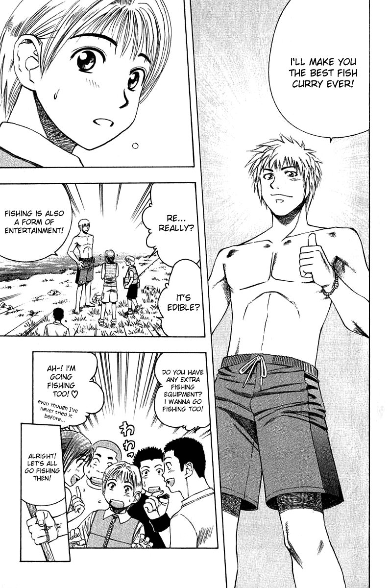 Addicted to Curry Vol.3 Ch.31.5